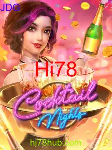 CocktailNights